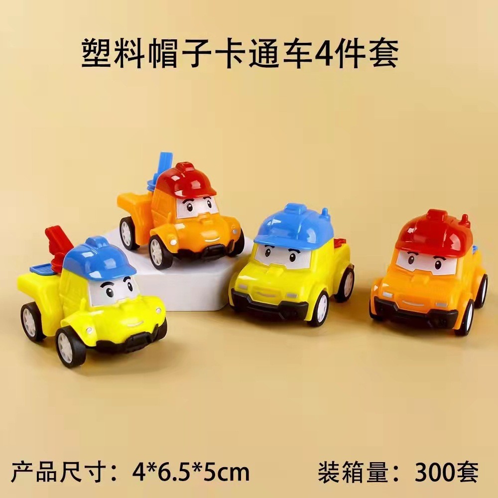 O1CN01MmTwgF1STd4h0foyx_!!2212