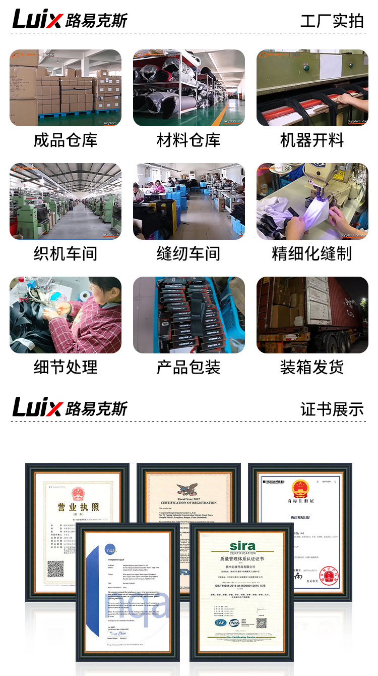 工厂展示3.jpg