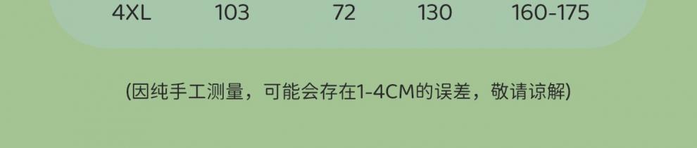 5f42f4a5-b9e0-41c8-962a-7fe60dc3ec6c.jpe