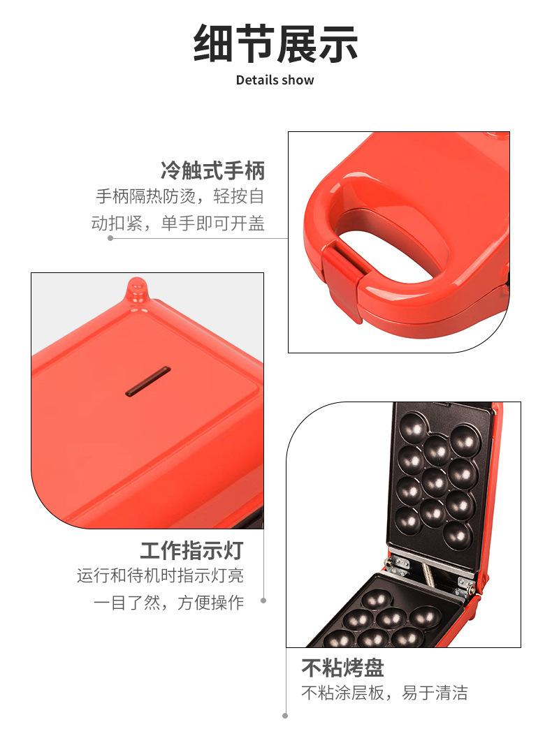 详情_07.jpg
