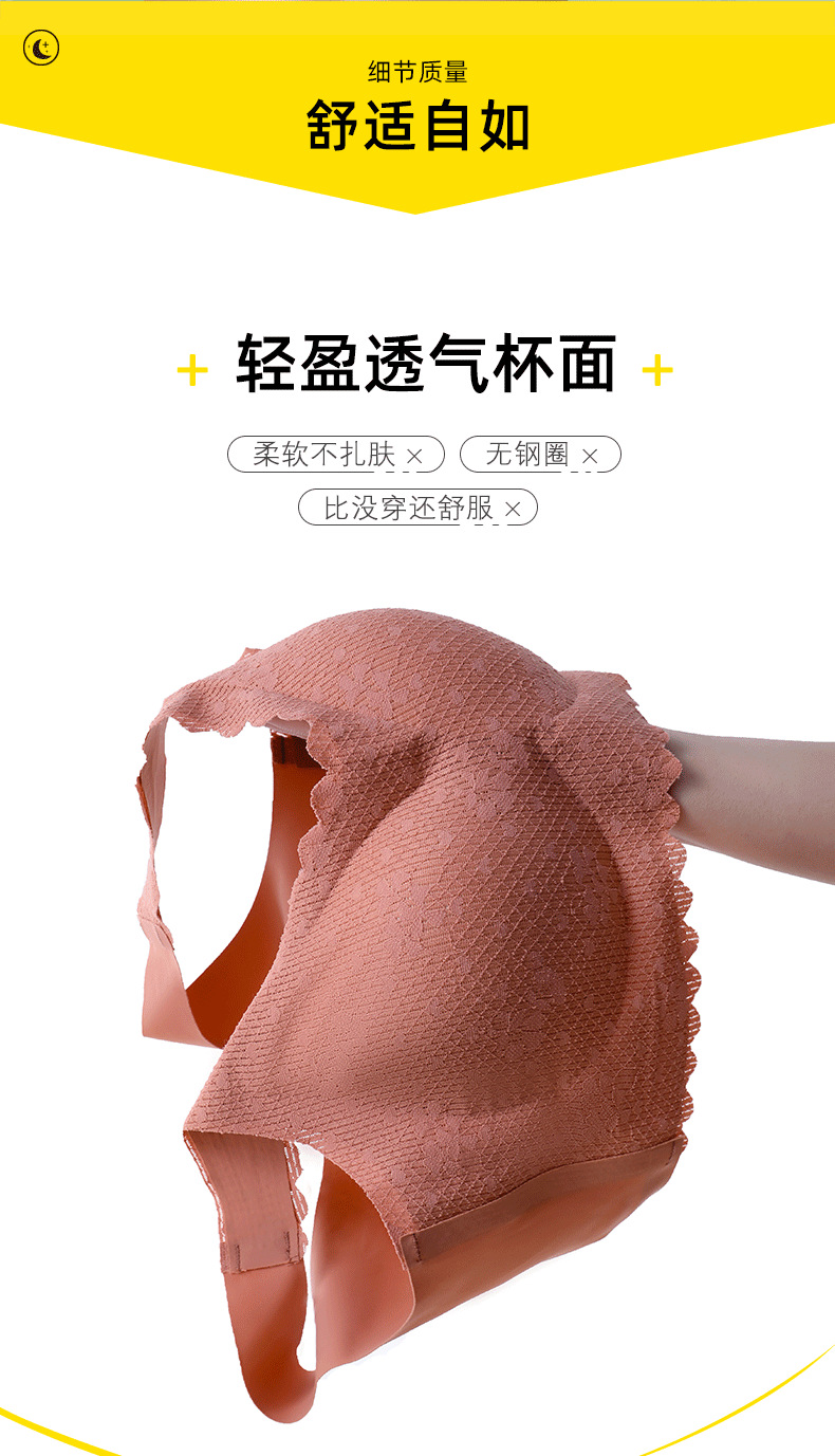 详情_07.png
