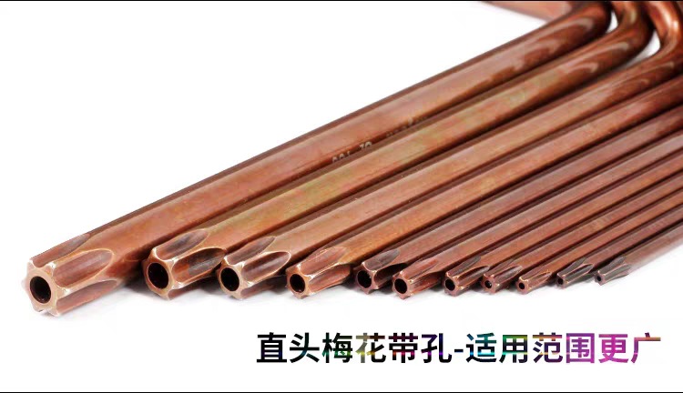 微信图片_20210121152337