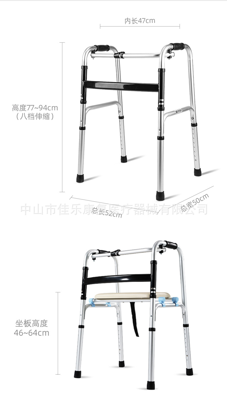 详情_15.jpg