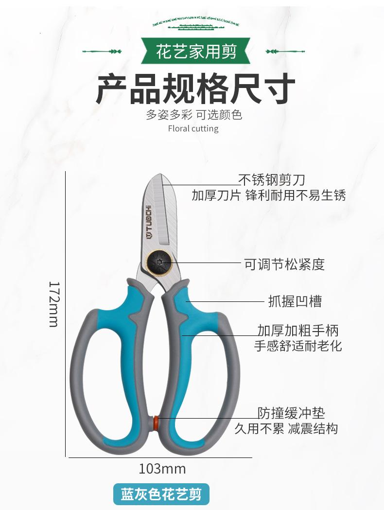 790详情_08.jpg