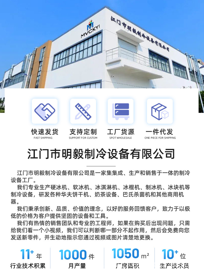 详情_11.jpg