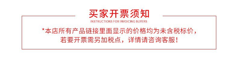 O1CN01tmevhg2ECJkmpGVWr_!!2215