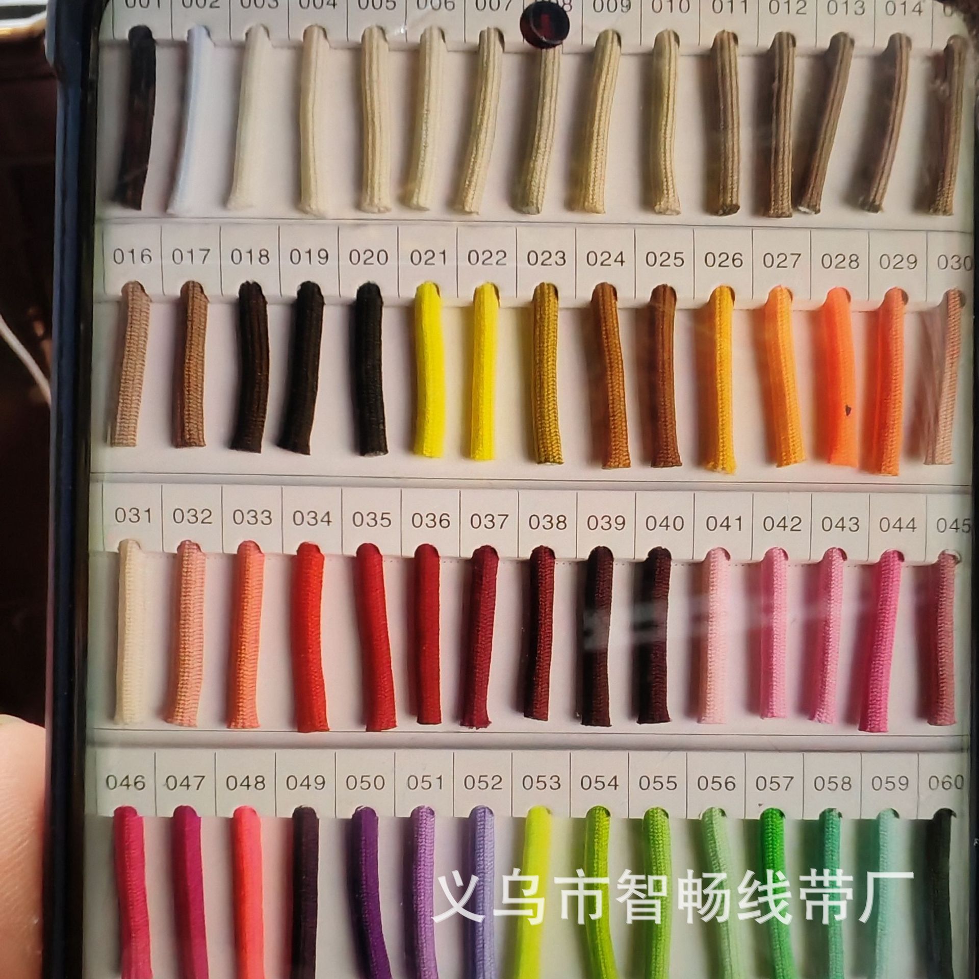 c255eaa7e45a1764b0c4c4538d990e