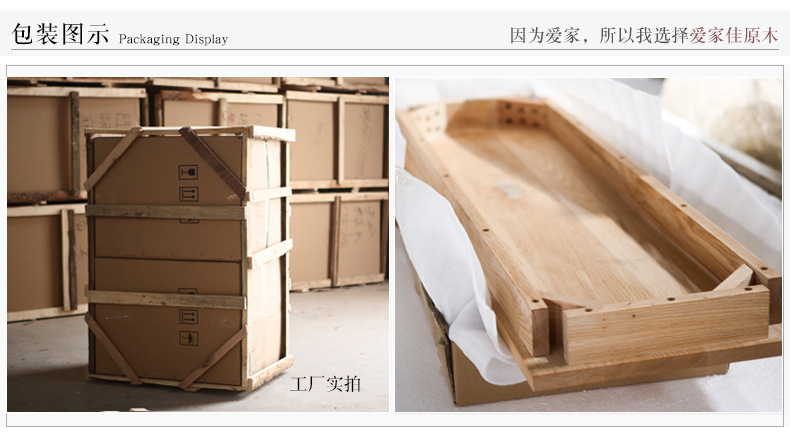 详情图片_39.jpg