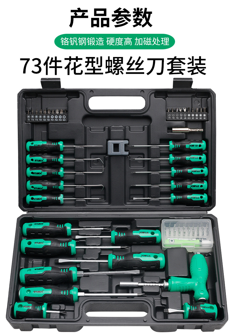 790详情_08.jpg