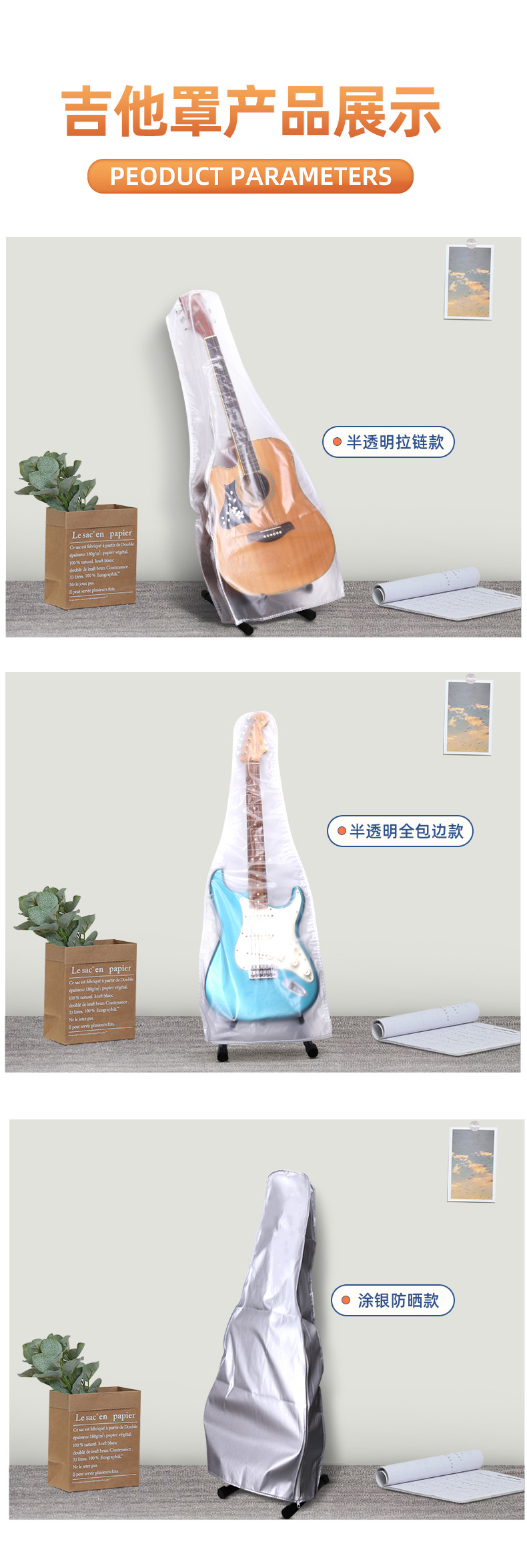 详情-09.jpg