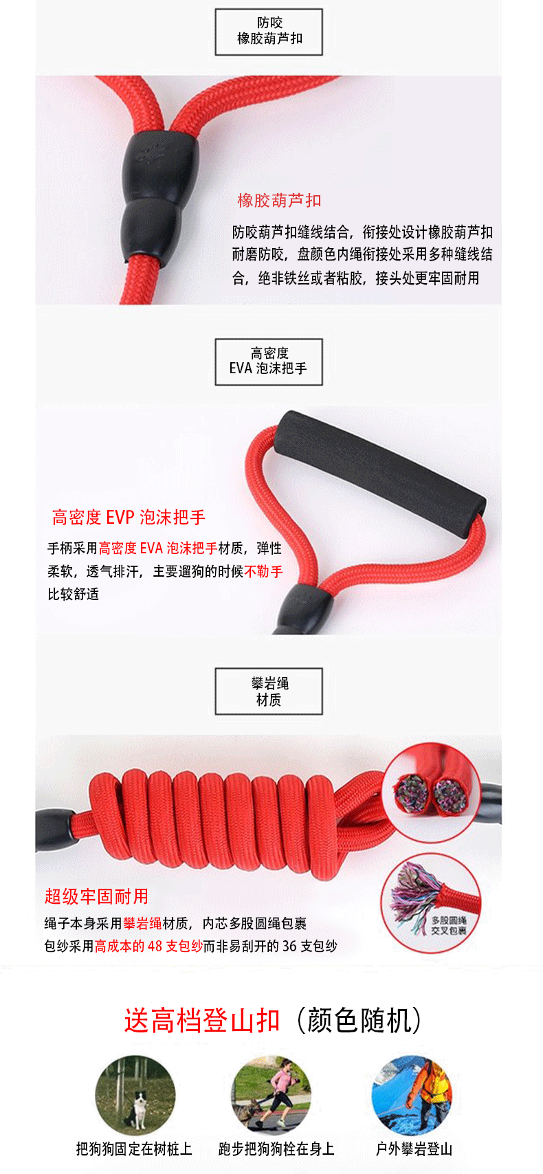 详情图片_1_05 (2).jpg