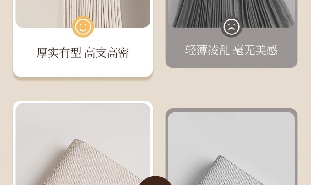 eb57d49b-1333-4829-b6ad-fb963f3e3f0c.jpe