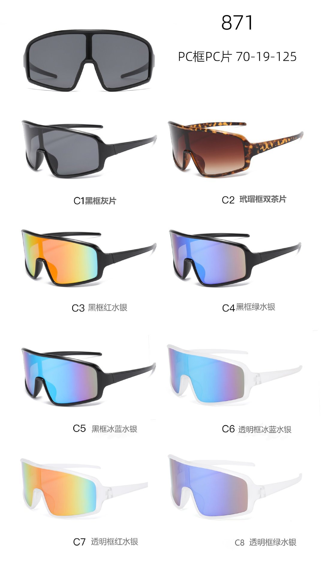 详情图_15.jpg