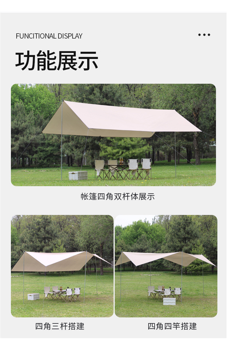 61324483-127f-4490-a643-c81959fac937.jpe