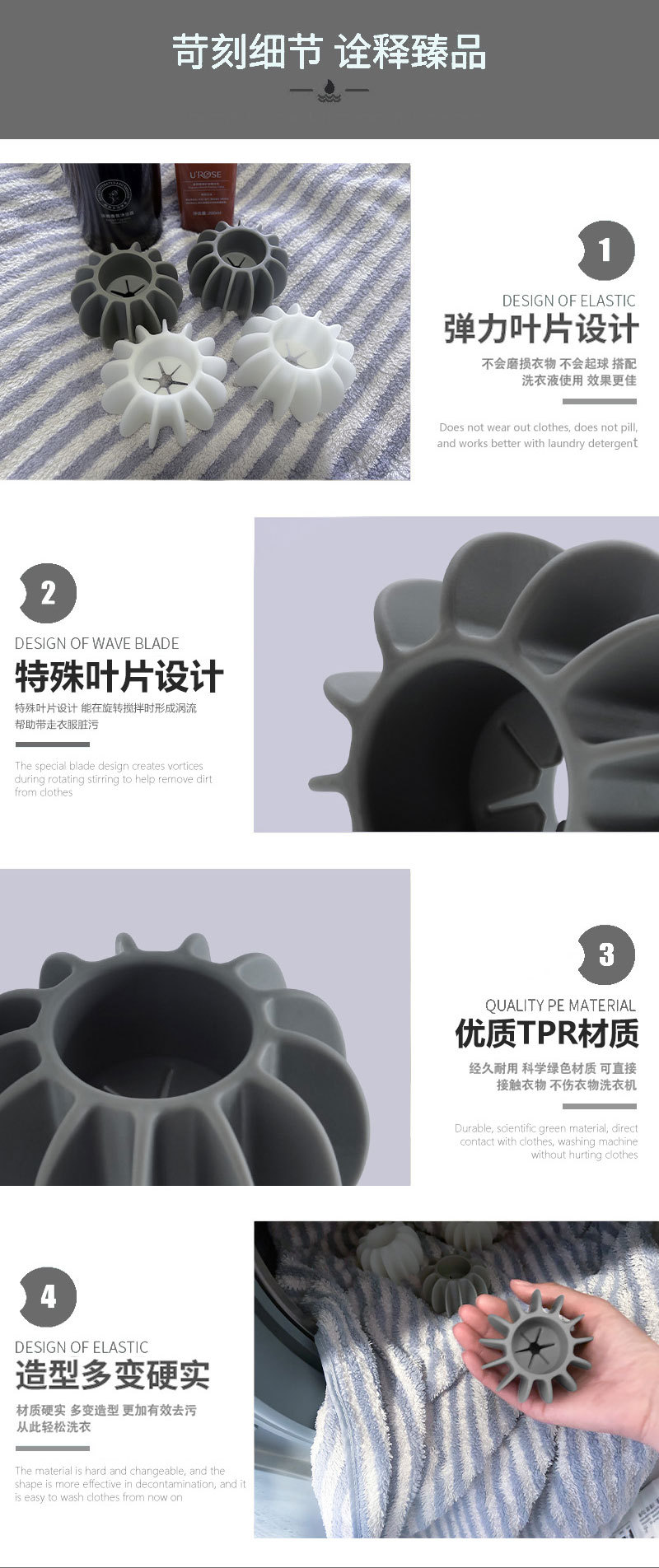 详情_06