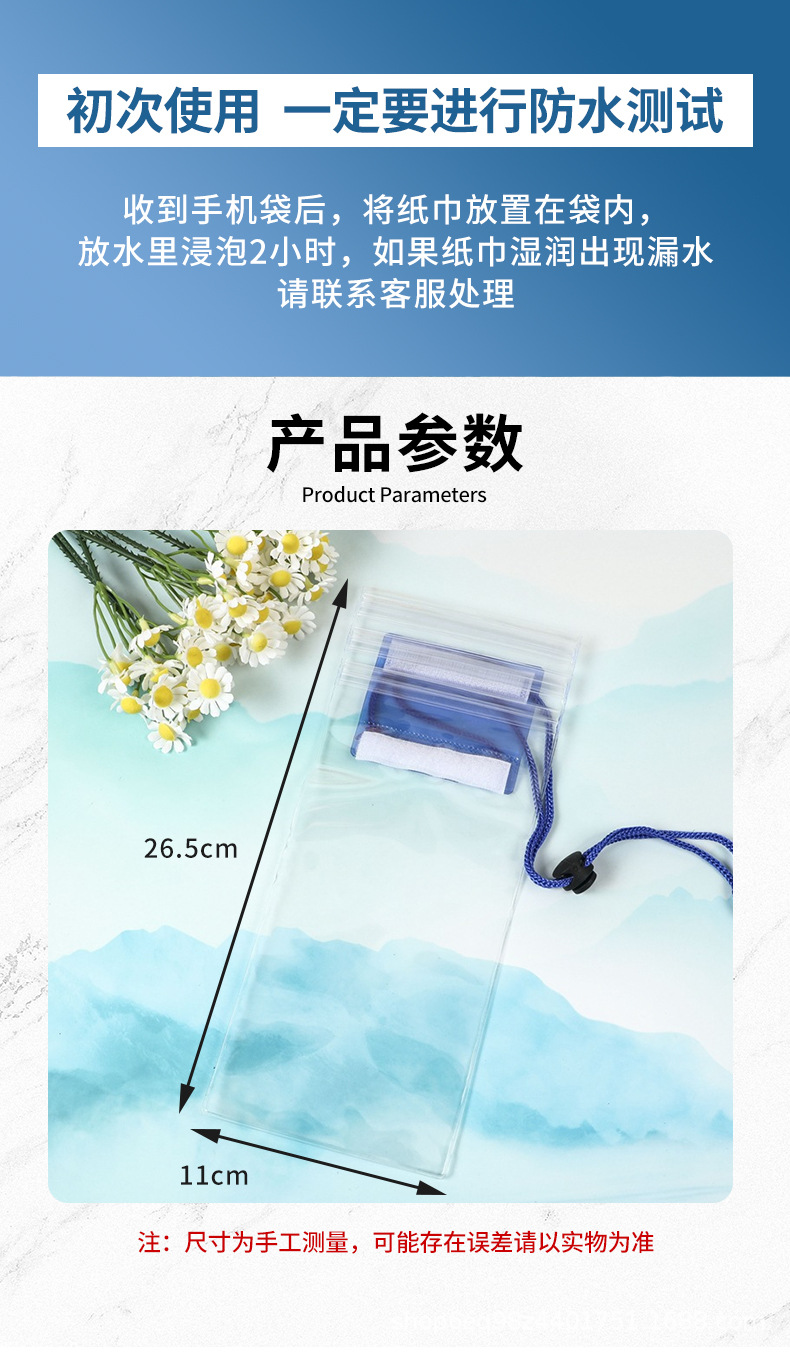 三折透明.jpg