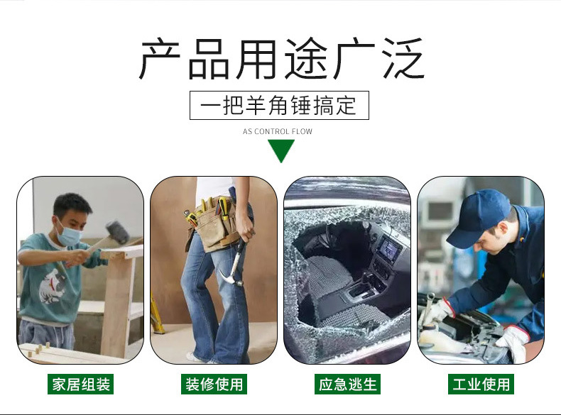 详情_07.jpg