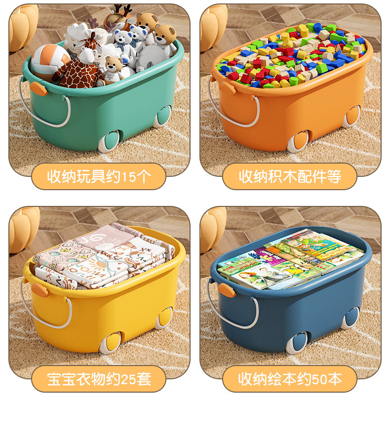 儿童收纳箱描述_19.jpg