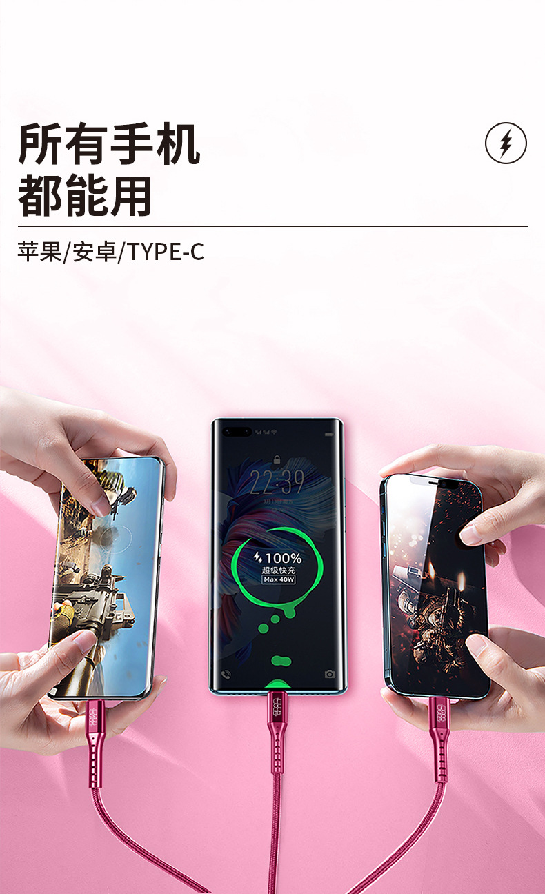 鱼丝线详情页_03.jpg