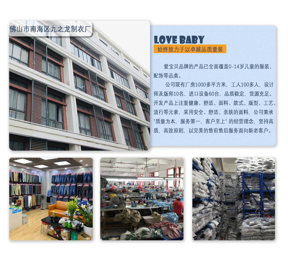073详情_16.jpg