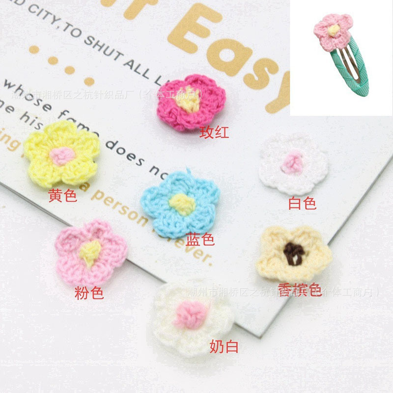 O1CN01SH8F811vIIRudq2x6_!!2838