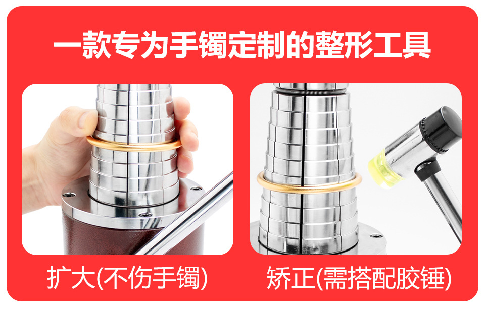 扩大器_08.jpg