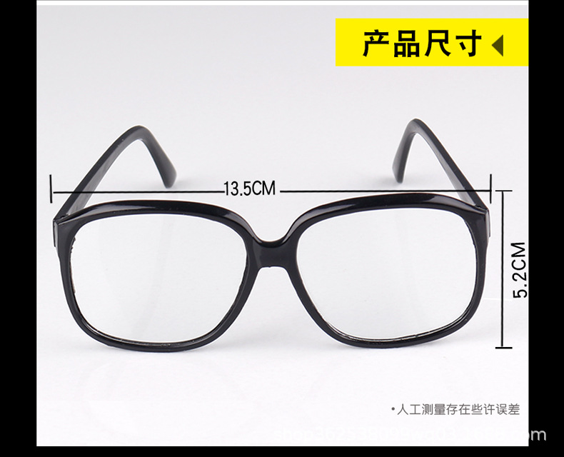 868电焊眼镜(4).jpg