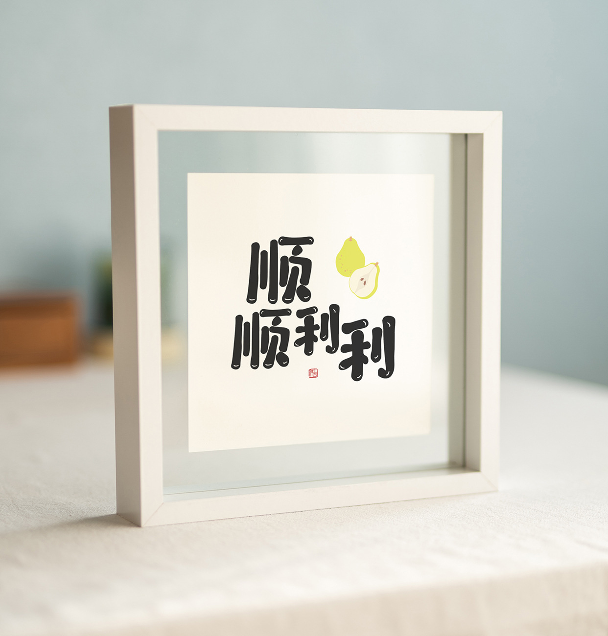 O1CN01YGIjBL1ffA7lcGaHI_!!2212