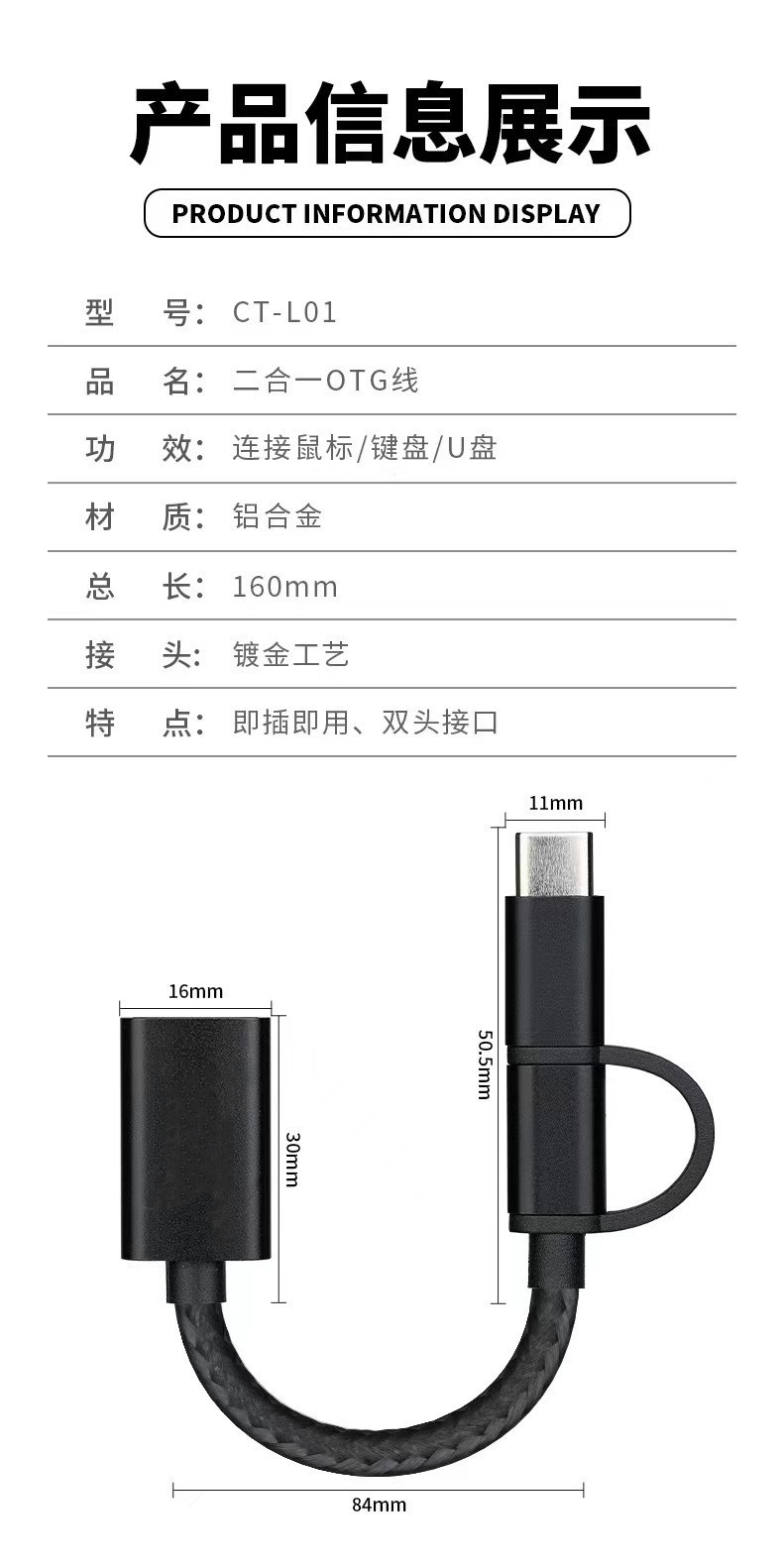 微信图片_20220622120720
