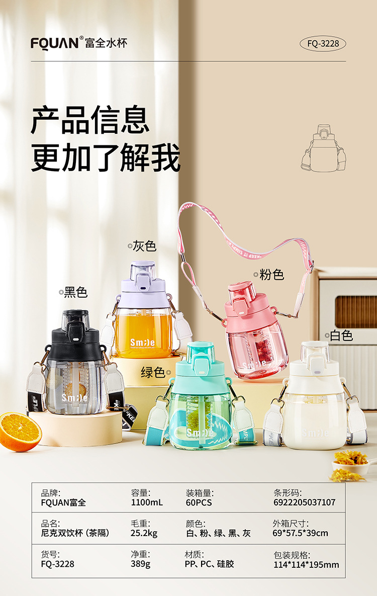 15_信息.jpg