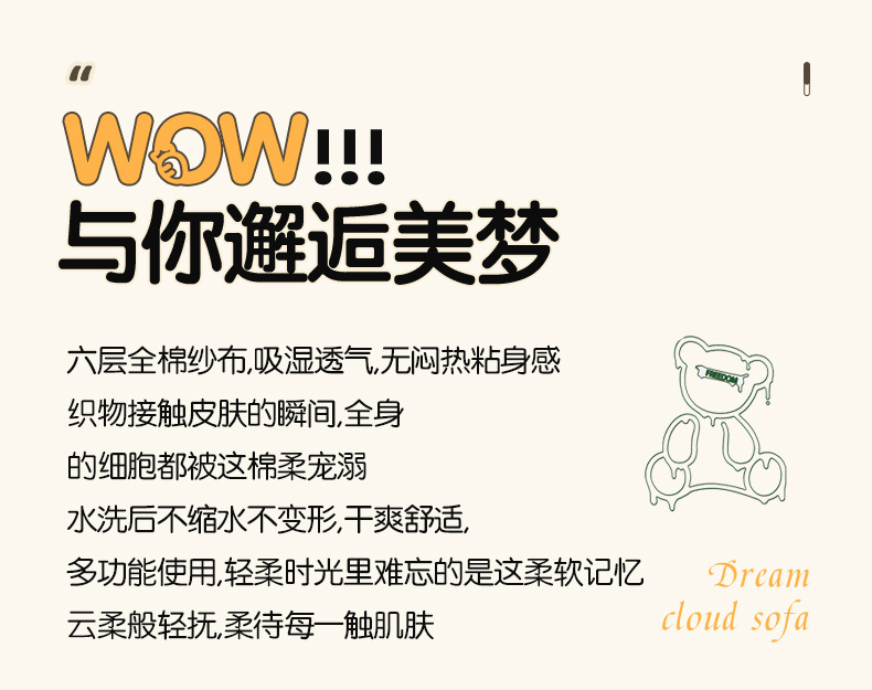 多彩圆点_03.jpg