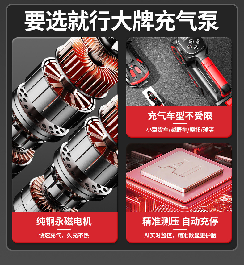 feca802b-9dc1-4554-a456-770d4dc964bb.jpe