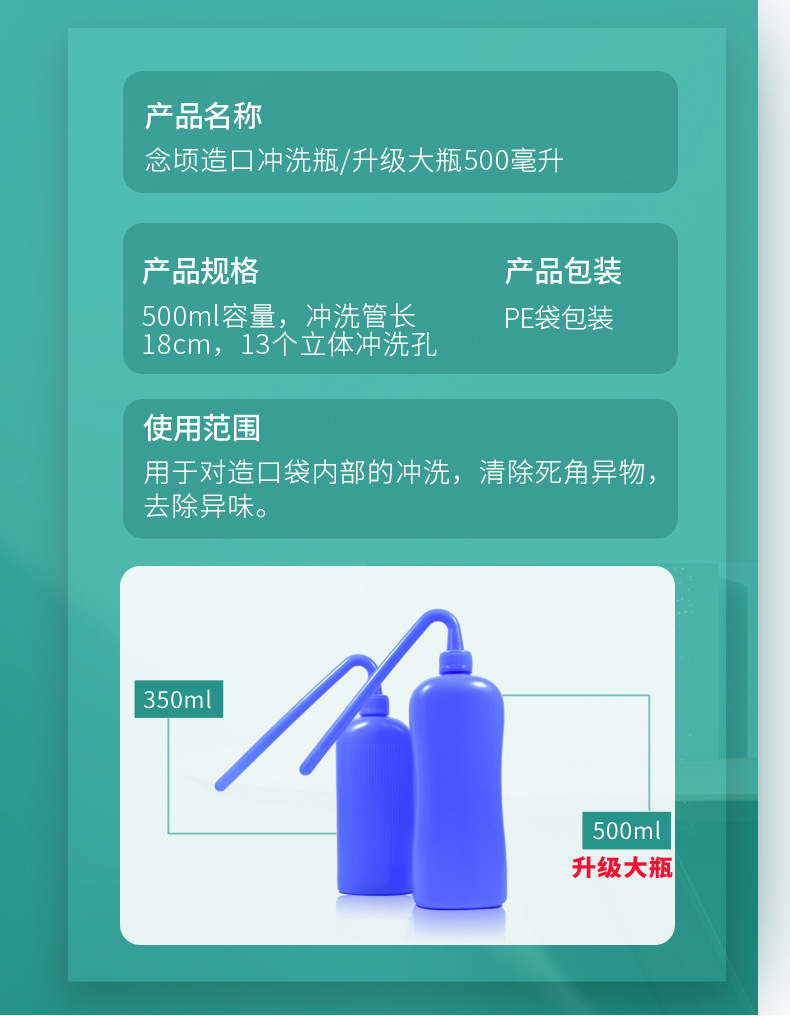 长图_03.jpg