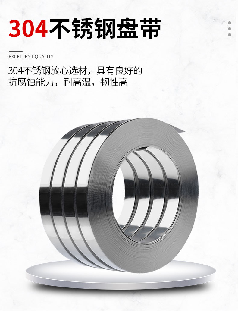 螺杆组合套装详情页_06.jpg