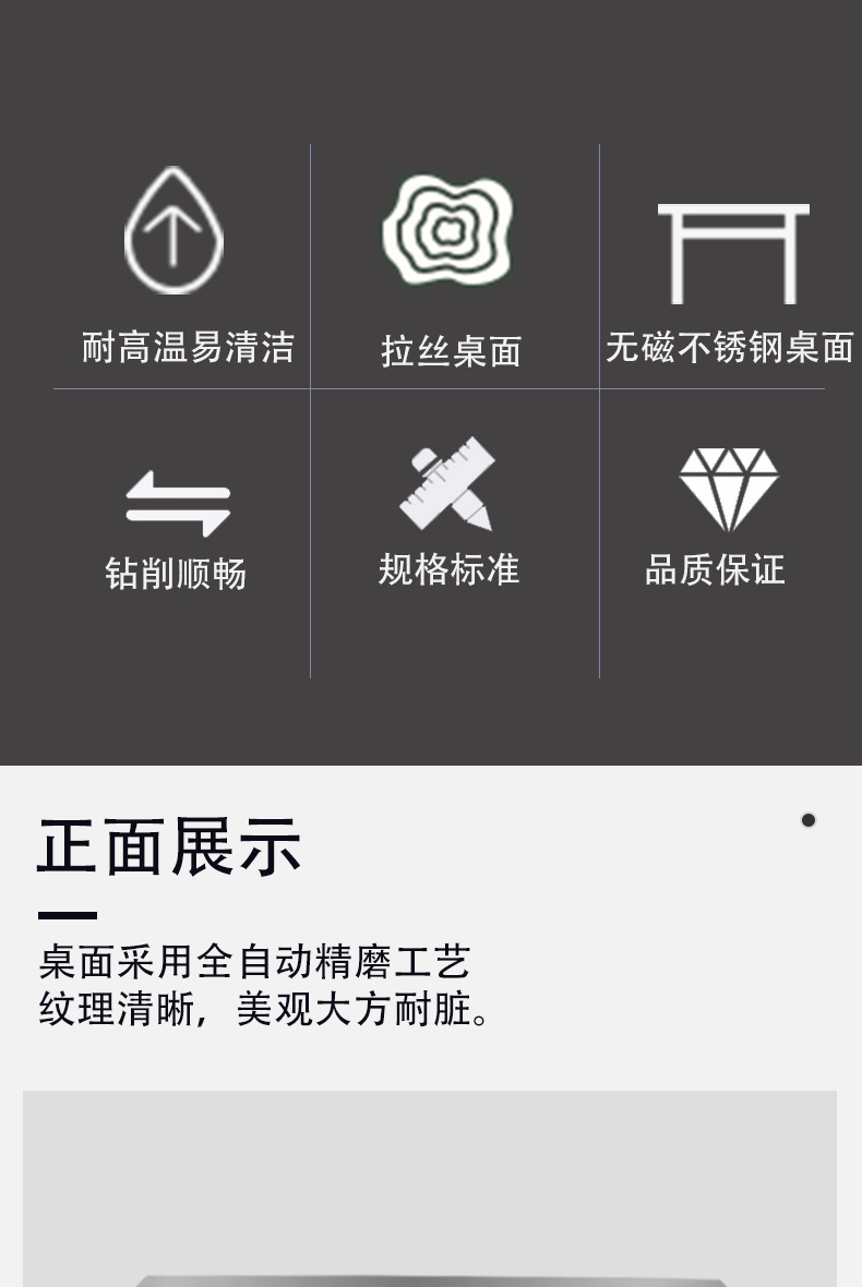 详情页_02.jpg