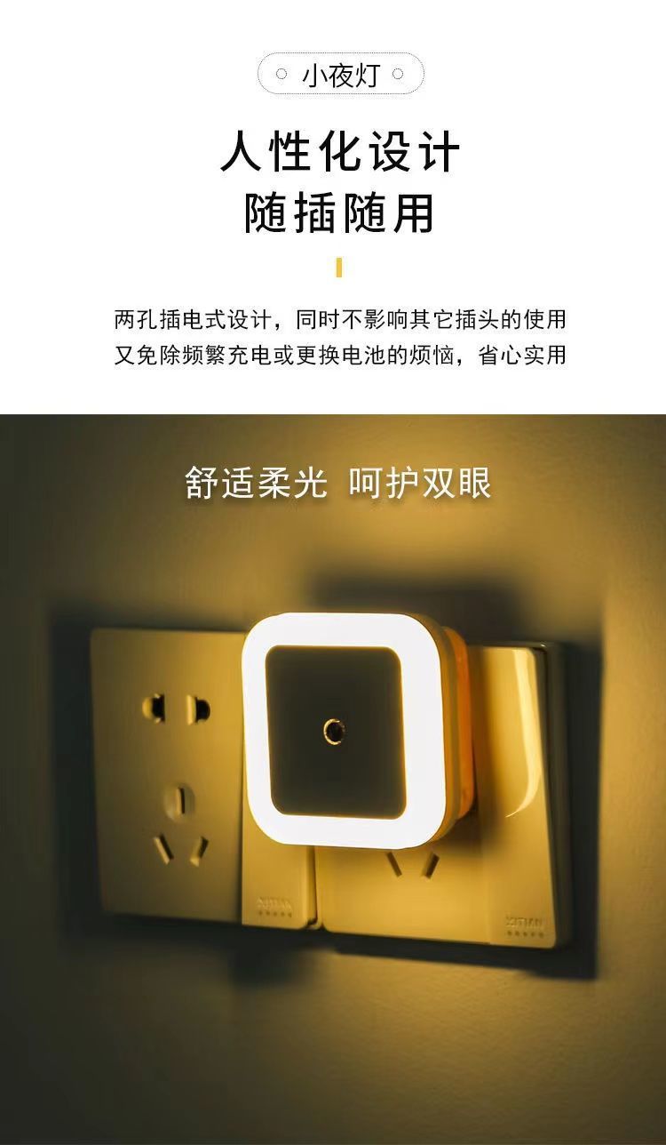 c3dd6b87-ec02-4a13-b354-9d9a896eac36.jpe