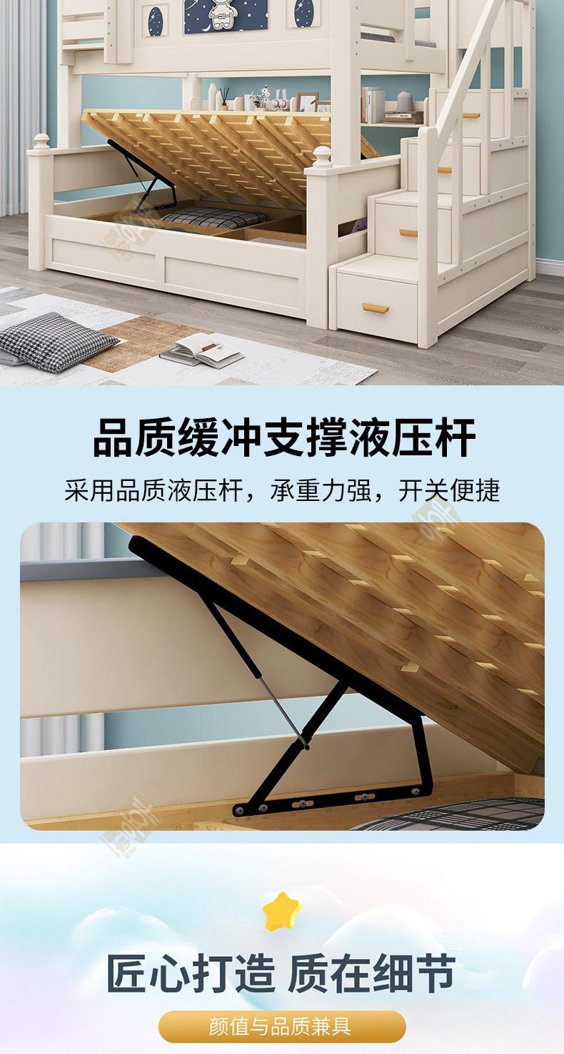 详情_08.jpg