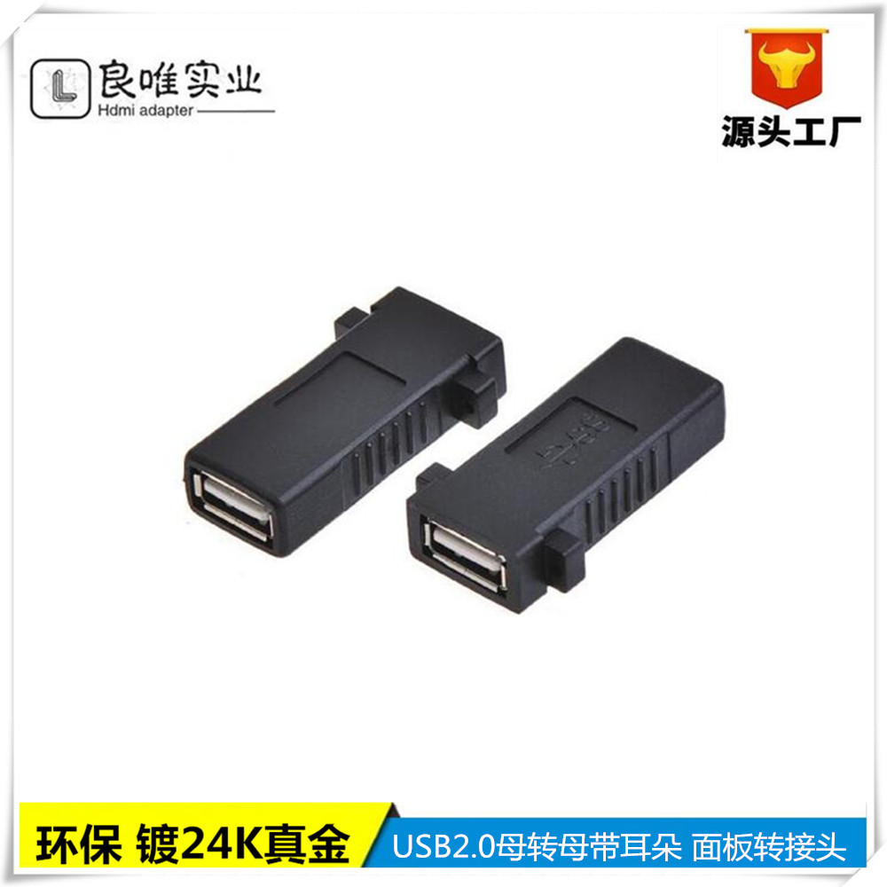 未命2名_副本