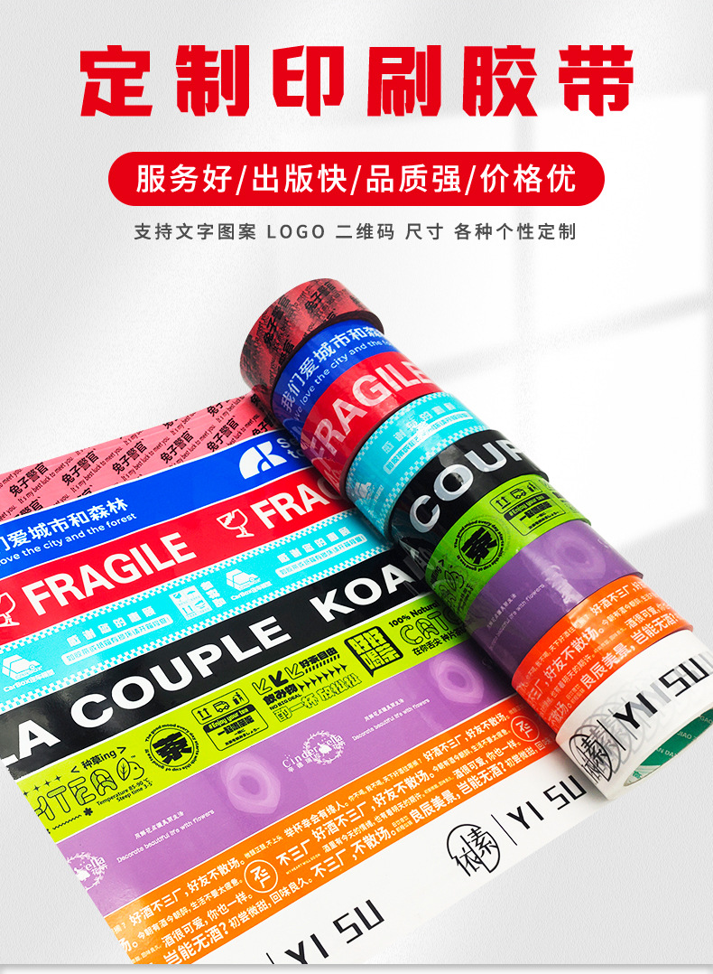 详情(1)_03.jpg