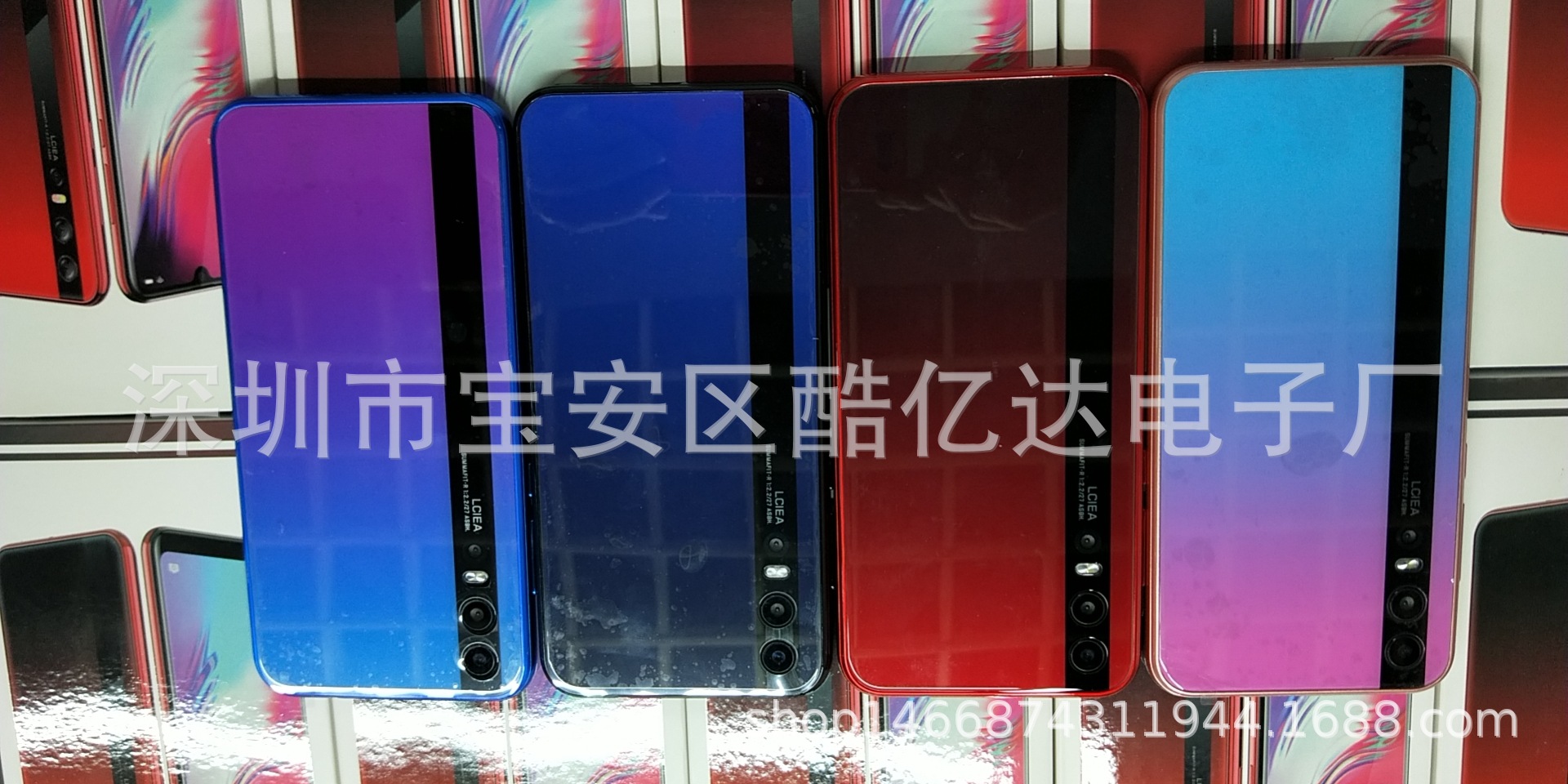 wx_camera_1623403837318