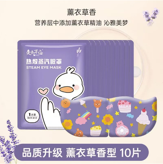 E9A78329A4FC428B84EB15FCEA31BE