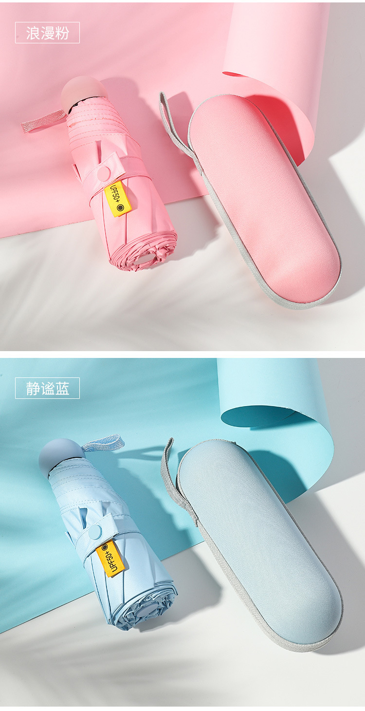 详情页_05