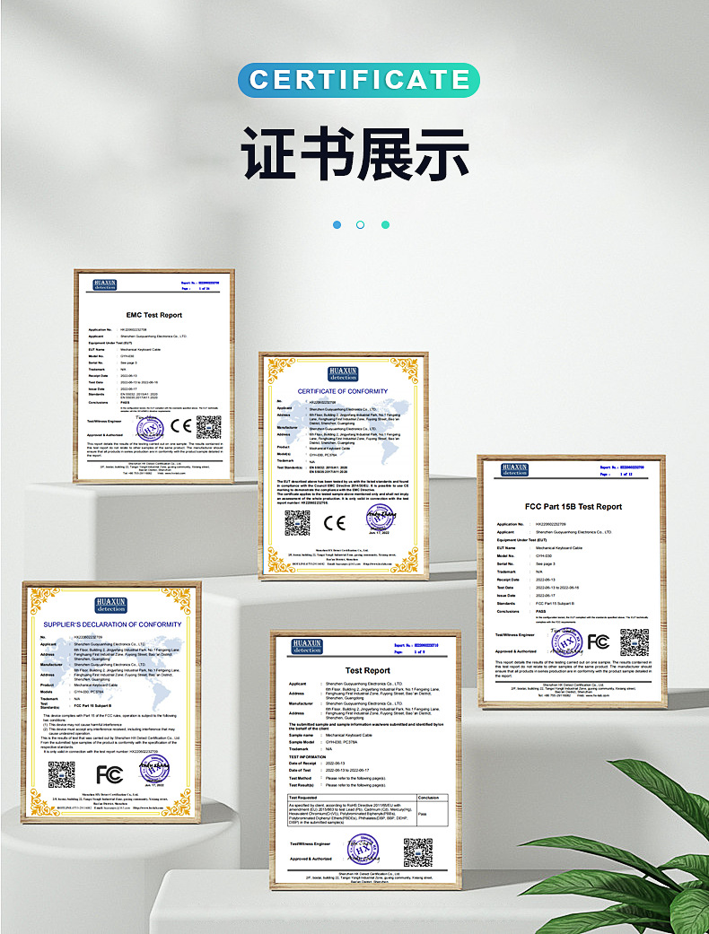 微信图片_20220620143822