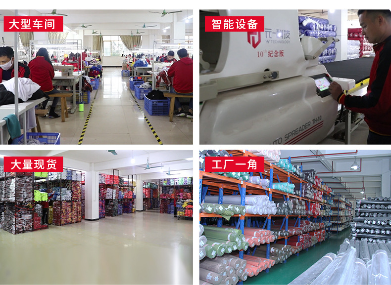 青成工厂05.jpg