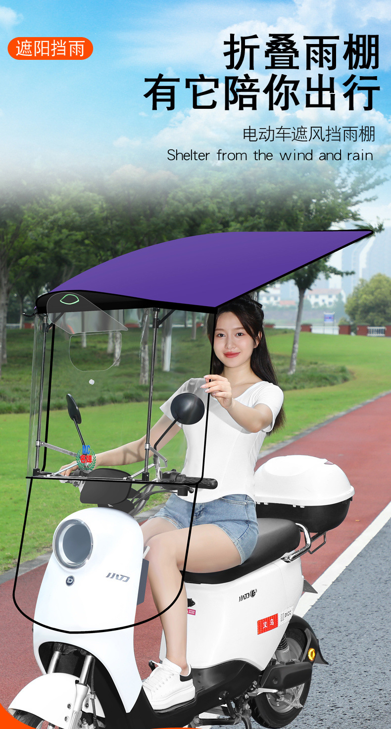 2b0509c1-f4bf-4ad3-b8ff-2791be6561c1.jpe