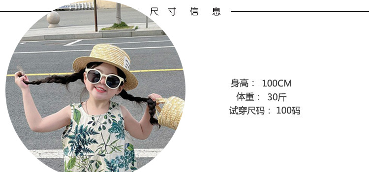 微信图片_20230513142830