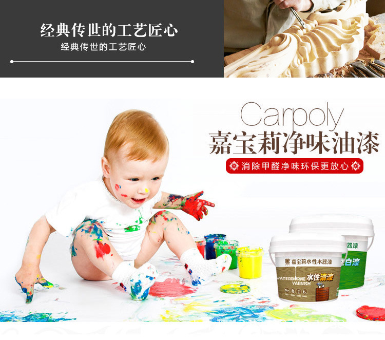 详情-03.jpg