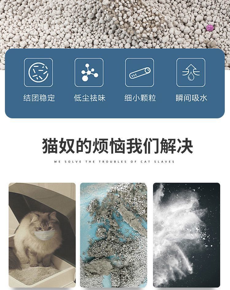 6f9e6cac-054d-4435-8077-540fa8229648.jpe