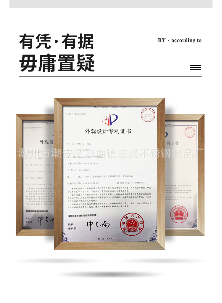 汤盆详情_05_1.jpg