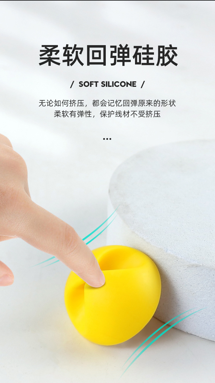 理线器-淘宝详情-V1_07